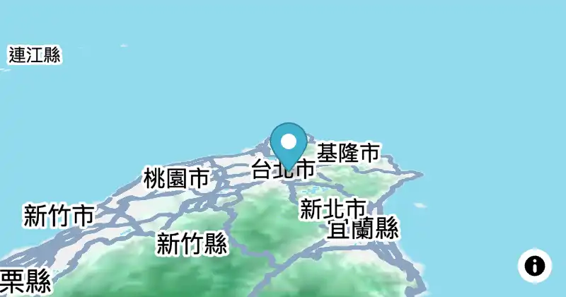 地標