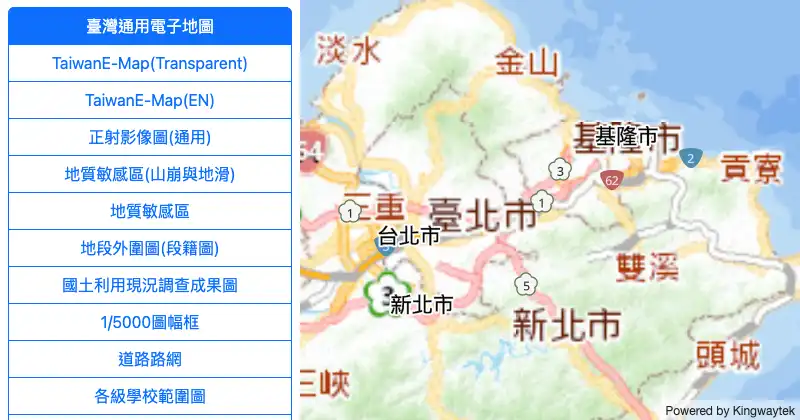 政府圖磚