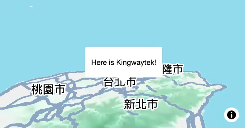 訊息視窗